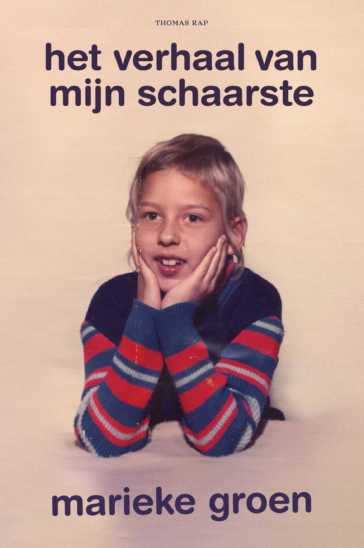 Het verhaal van mijn schaarste