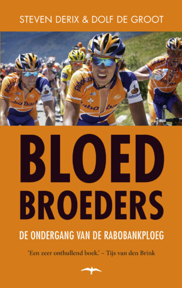 Bloedbroeders