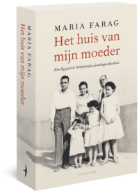 Het huis van mijn moeder - Maria Farag