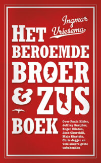 Het beroemde broer en zus boek - Ingmar Vriesema