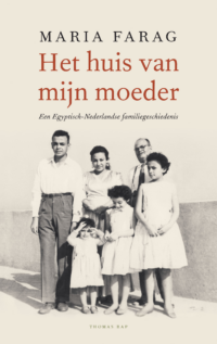 Het huis van mijn moeder - Maria Farag