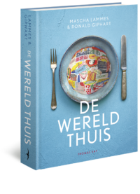 De wereld thuis - Ronald Giphart, Mascha Lammes