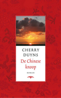 De Chinese knoop - Cherry Duyns