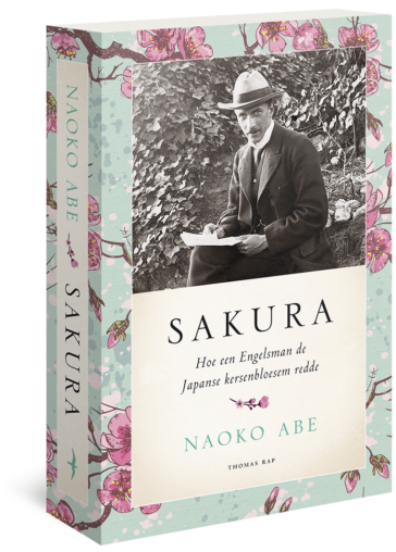 Sakura