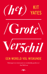 Het grote verschil - Kit Yates