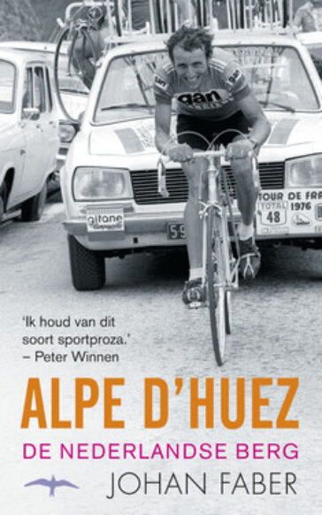 Alpe d’Huez