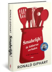 Smakelijk! - Ronald Giphart