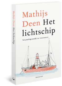 Het lichtschip - Mathijs Deen