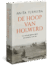 De hoop van Holwerd