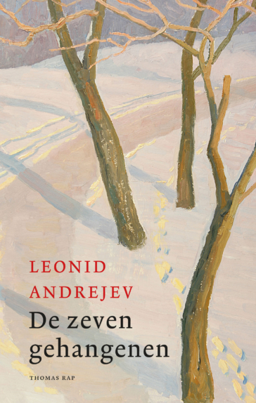 De zeven gehangenen