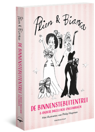 De binnenstebuitentrui