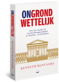 (On)grondwettelijk - Kenneth Manusama